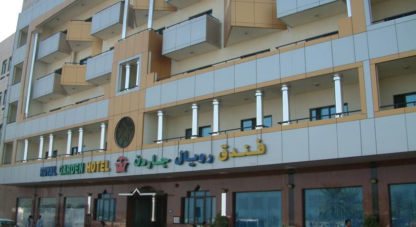 Royal Garden Hotel Dubaj Kültér fotó
