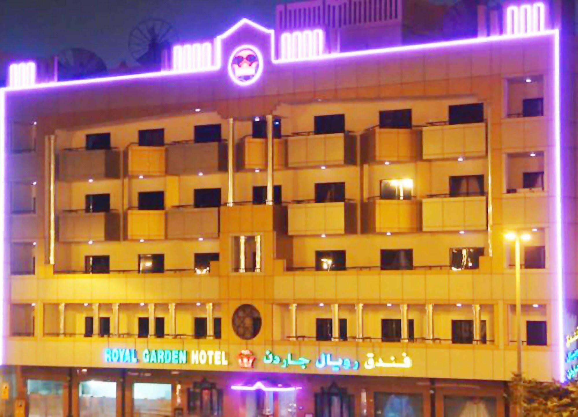 Royal Garden Hotel Dubaj Kültér fotó