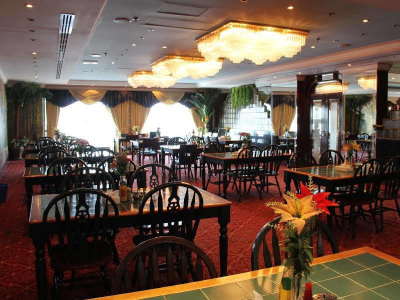 Royal Garden Hotel Dubaj Kültér fotó
